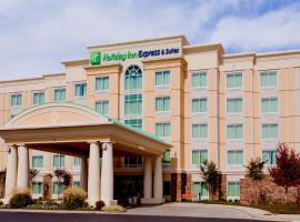 Holiday Inn Express Hotel & Suites Jackson Northeast, an IHG Hotel, hôtel à Jackson près de : Aéroport régional de McKellar-Sipes - MKL