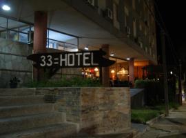 Treinta y Tres Hotel, Hotel in Treinta y Tres
