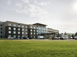 Pomeroy Inn & Suites Prince George, hotel en Prince George