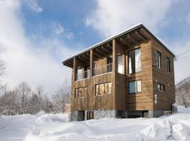 Chalet Luma by H2 Life, hotel i Niseko