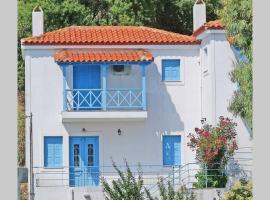 ORPHEAS TRADITIONAL HOUSE, villa i Alonnisos gamla stadsdel