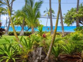 KoNA ISLANDER INN CONDOS, apartment in Kailua-Kona