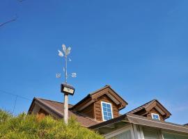 파주에 위치한 호텔 파주 감악산 펜션 