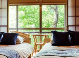 Atami Bamboo Hill, hotel em Atami