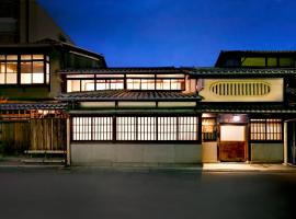 Nishijin Fujita, Villa in Kyōto