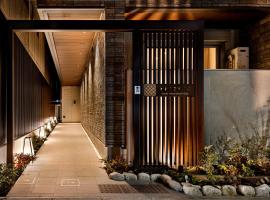 Oyado Kawaramachigojo、京都市にある三十三間堂の周辺ホテル