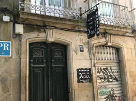 PR Paz de Agra, nhà khách ở Santiago de Compostela