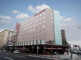 Hotel Hillarys, hotel ad Osaka