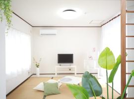 Higashiomi Large House, holiday rental in Higashiomi