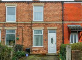 Hazelmere Cottage, hotel in Worksop