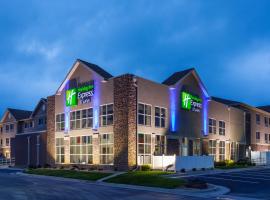Holiday Inn Express & Suites Rapid City by IHG, hotel in Rapid City