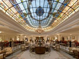 Eurostars Palacio Buenavista, hotel u gradu 'Toledo'