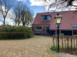 Appartement Soerte Es