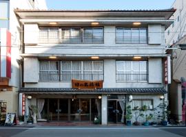 Hinode Ryokan, hotel near Ise Grand Shrine, Ise
