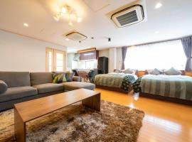 HOTEL er., apartamento em Kobe