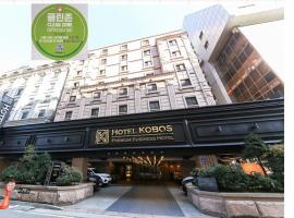 Kobos Hotel, hotel in Yeongdeungpo-Gu, Seoul