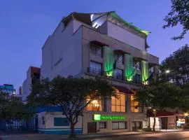 Holiday Inn & Suites Mexico Zona Reforma by IHG