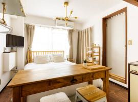 Maison d'Orme 503, khách sạn ở Tokyo