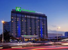 Holiday Inn Express Zhengzhou Zhongzhou by IHG, hotel cerca de Aeropuerto internacional de Zhengzhou Xinzheng - CGO, Zhengzhou