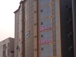 Manazel Mudhhilah, hotel v destinaci Ḑirs