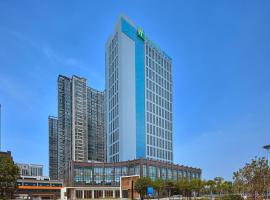 Holiday Inn Express Luoyang Yichuan, an IHG Hotel, hotel bintang 3 di Yichuan