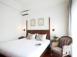 La Pillow 8, hotel in Chiang Mai