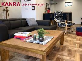 KANRA ichinomiya, hotel v destinácii Ichinomiya
