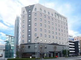 長野市オリンピック記念アリーナ エムウェーブ 日本 長野市 近くの人気ホテル10軒