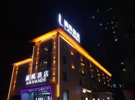 Lavande Hotel Xi'an Wenjing Road