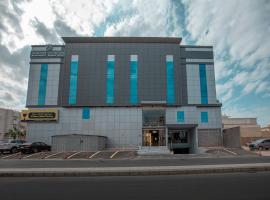 SUITS HOTEl تشغيل مؤسسه سويت لتشغيل الفنادق, hotell nära King Abdulaziz University – KAU, Jeddah