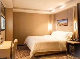 Lavande Hotels·Shenzhen North Railway Station Bantian Metro Station