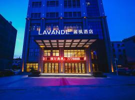 Lavande Hotels·Heyuan Zijin, hotel v destinaci Heyuan