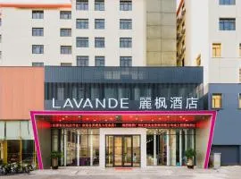 Lavande Hotels·Guangzhou Dongpu Bus Terminal