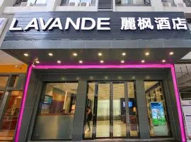 Lavande Hotel Guangzhou high-speed railway south station huijiang subway station