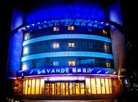 Lavande Hotel Beijing Changping Stadium