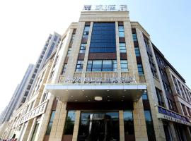 麗枫酒店·徐州沛县汉源大道店, hotell sihtkohas Pei