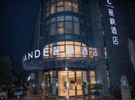 Lavande Hotels·Taicang Shanghai West Road Nanyang Plaza, 3-sterrenhotel in Suzhou