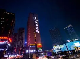 Lavande Hotels·Chongqing Jinkai Avenue Aegean Place