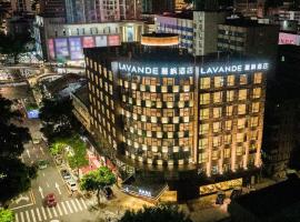 Lavande Hotels·Zhuhai Qinglv Middle Road Opera House, Hotel in Zhuhai