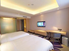 Lavande Hotels·Guangzhou Luoxi Xiajiao Metro Station, hotell sihtkohas Guangzhou