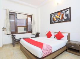 OYO 72647 Hotel Vinayak Bhawan, hotel in Ganjām