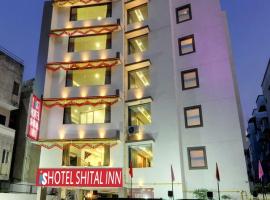 HOTEL SHITAL INN, viešbutis Ahmadabade, netoliese – Vastrapur Lake