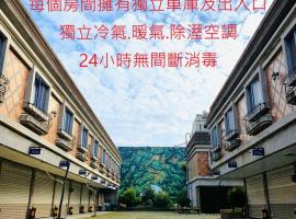 Yun Sung Motel, motel in Tainan