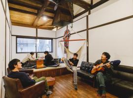 Couch Potato Hostel、松本市にある松本駅の周辺ホテル