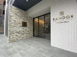 Randor Residential Hotel Fukuoka Annex, hotel near Nomaoike Park, Fukuoka