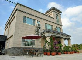 Jin Xi Fu B&B, hotel em Jinning