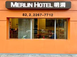 Myeongdong Merlin Hotel, хотел в района на Jung-Gu, Сеул