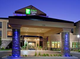 Holiday Inn Express & Suites Logan by IHG, готель у місті Лоґан
