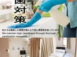 近辺天然温泉5Ldkまるまる貸切日暮里駅まで直通