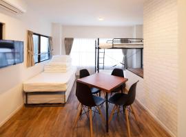 HOTEL LITTLE BIRD OKU-ASAKUSA / Vacation STAY 79431 โรงแรมที่Kita-Asakusa, Minowaในโตเกียว